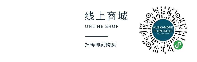 微信小程序商城